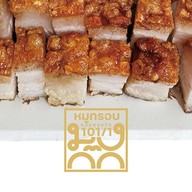 ครัวคุณเรย์ สุขุมวิท 101/1