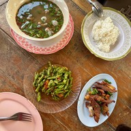 ลาบยโส มะขามเฒ่า