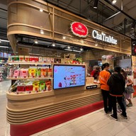 ชาตรามือ Future Park รังสิต