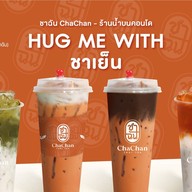 ChaChan (ชาฉัน) รัชดา6 โนเบิลตึก1