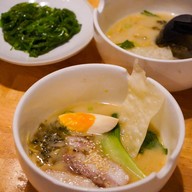 TAKE Authentic Japanese Cuisine