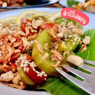 พริกไทย นวมินทร์