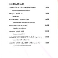 เมนู เฟิร์สเดทฟาร์ม The Circle Ratchaphruek