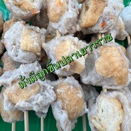 ยำลูกชิ้นปลา มั่งมี ลูกชิ้นปลาเยาวราช เจ้าเก่า ตลาดพงศ์ไพบูลย์