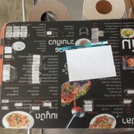 เมนู ครัวบ้านพ่อ