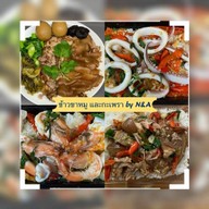 Home Kitchen(อาหารตามสั่ง)