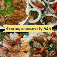 Home Kitchen(อาหารตามสั่ง)