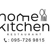 โฮม คิทเช่น ราชพฤกษ์