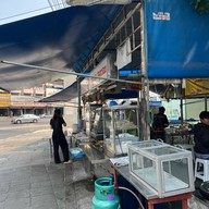 @ก๋วยจั๊บรามอินทรา66