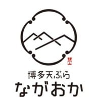 Tempura Nagaoka Ekkamai Ekkamai