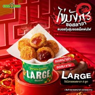 Potato Corner Ayutthaya City Park