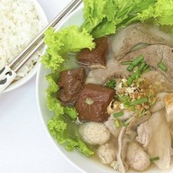 ชิมเพลินต้มเลือดหมู