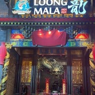 Loong Mala