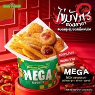 Potato Corner Ayutthaya City Park