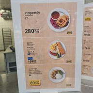 เมนู IKEA Swedish Restaurant & Cafe เมกา บางนา