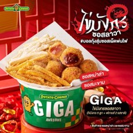 Potato Corner Ayutthaya City Park