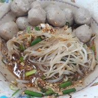 เมนูของร้าน ก๋วยเตี๋ยวอิ่มเอม