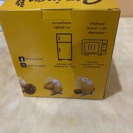 Grainey premium soft cookie สยามเซ็นเตอร์