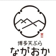 Tempura Nagaoka Ekkamai Ekkamai