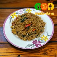 อ ตามสั่งตีสาม พหลโยธิน52 เเยก33