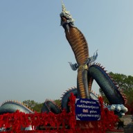 บรรยากาศ พญาศรีมุกดามหามุนีนีลปาลนาคราช