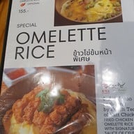 เมนู บ้านหญิง Silom Complex ชั้น2