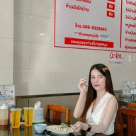 เมนูของร้าน ข้าวมันไก่รักกาแฟ