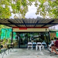 Liang’s : Home of Specialty Coffee