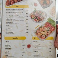 เมนู Durianism Cafe’ & NiTO Japanese Restaurant Ayutthaya