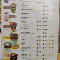 เมนู Durianism Cafe’ & NiTO Japanese Restaurant Ayutthaya