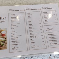 เมนู LALOLI CAFE Coco