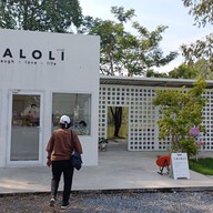 หน้าร้าน LALOLI CAFE Coco