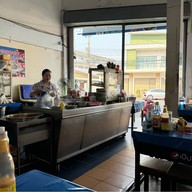 พรก๋วยเตี๋ยวกุดชุม