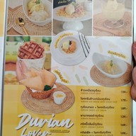 เมนู Durianism Cafe & Nikiwai