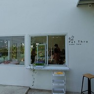 บรรยากาศ LALOLI CAFE Coco