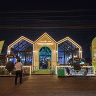 หน้าร้าน The Light House