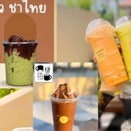 13 coffee บึงวรกิจศรีราชา