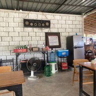 กินลม ชมควาย สาขาแรก