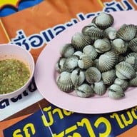 จ๊อดโปโล(อิ่มใส้ทะลัก)
