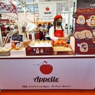 Appelle น้ำแอปเปิ้ลสกัดเย็น (Central Ladprao) Central Ladprao
