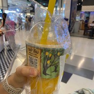 Yenly Yours เซ็นทรัลเวสเกต