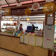 ตลาดท่าไข่ ฉะเชิงเทรา
