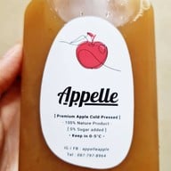 Appelle น้ำแอปเปิ้ลสกัดเย็น (Central Ladprao) Central Ladprao