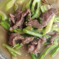 ร้านราดหน้ารสแปลก