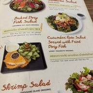 The Salad Concept ถนนนิมมานเหมินท์