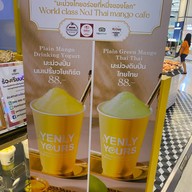 Yenly Yours เซ็นทรัลเวสเกต