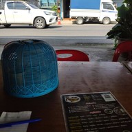 ผักไห่ก๋วยเตี๋ยวเรือ