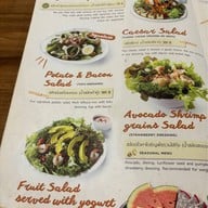 The Salad Concept ถนนนิมมานเหมินท์