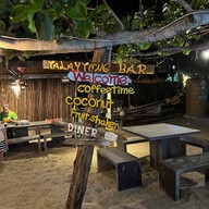 ทะเลทอง บางสะพาน