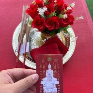 วัดสุชน (ท้าวเวสสุวรรณ)